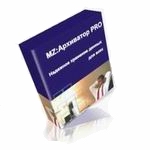 резервное копирование данных